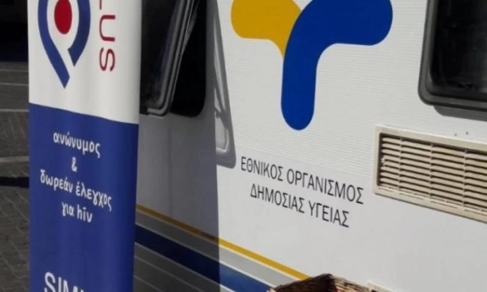 ΕΟΔΥ: Πάνω από 8.000 rapid test χθες - 154 κρούσματα